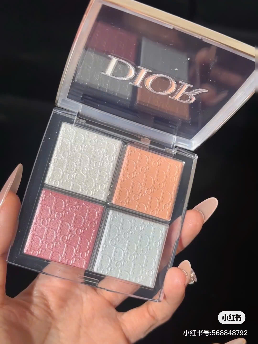 Bắt sáng DIOR glow face - 006 celestial glow