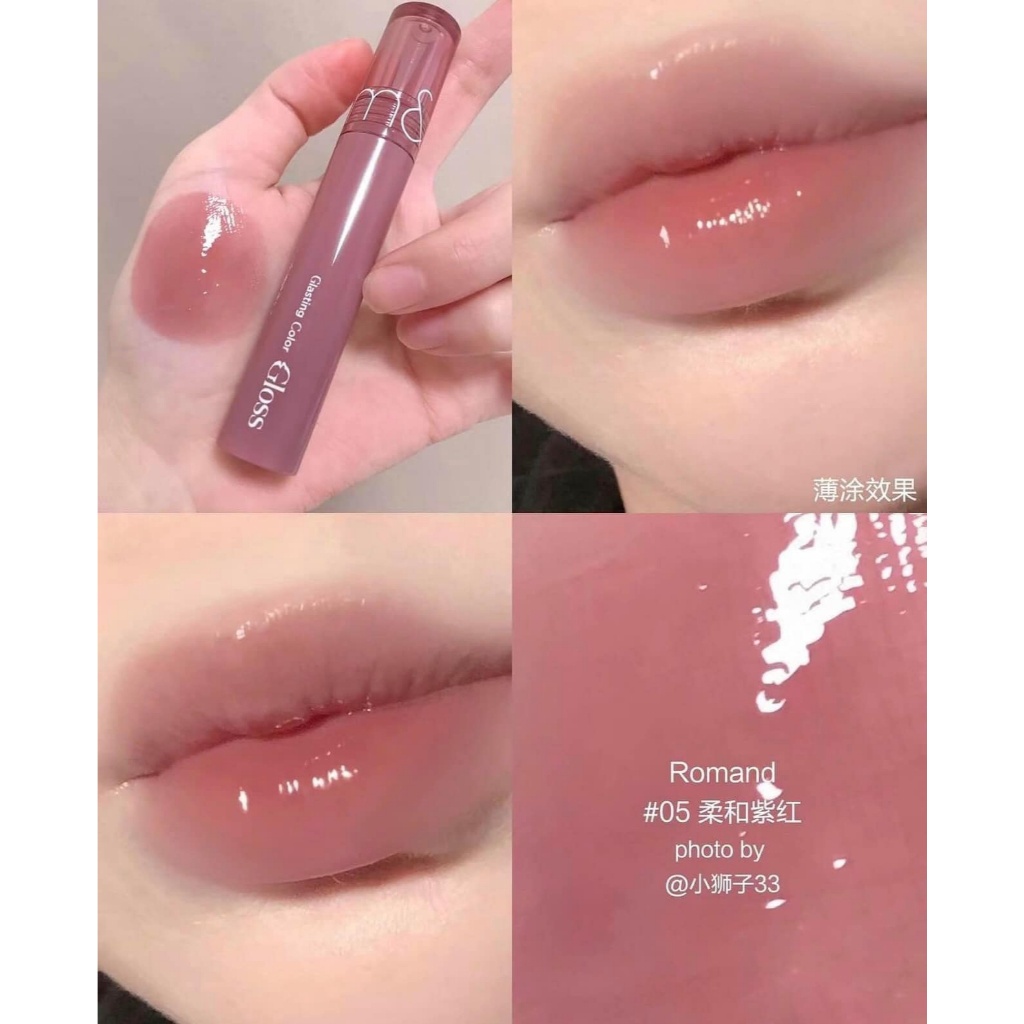 Son ROMAND glasting color gloss - #05 dim mauve