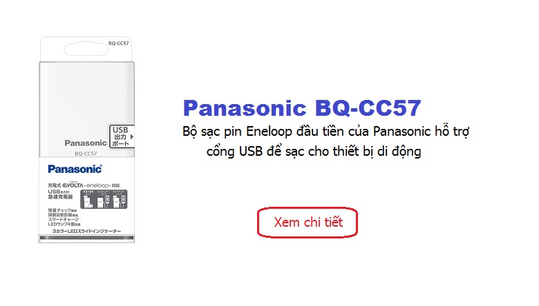 Panasonic Eneloop BQ-CC57