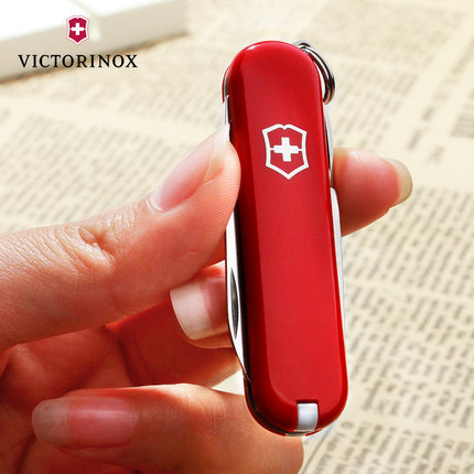 Victorinox Classic