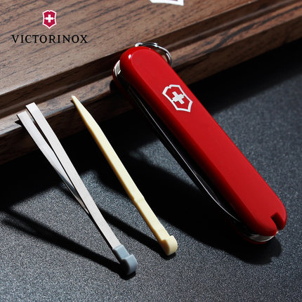 Victorinox Classic