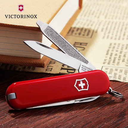 Victorinox Classic