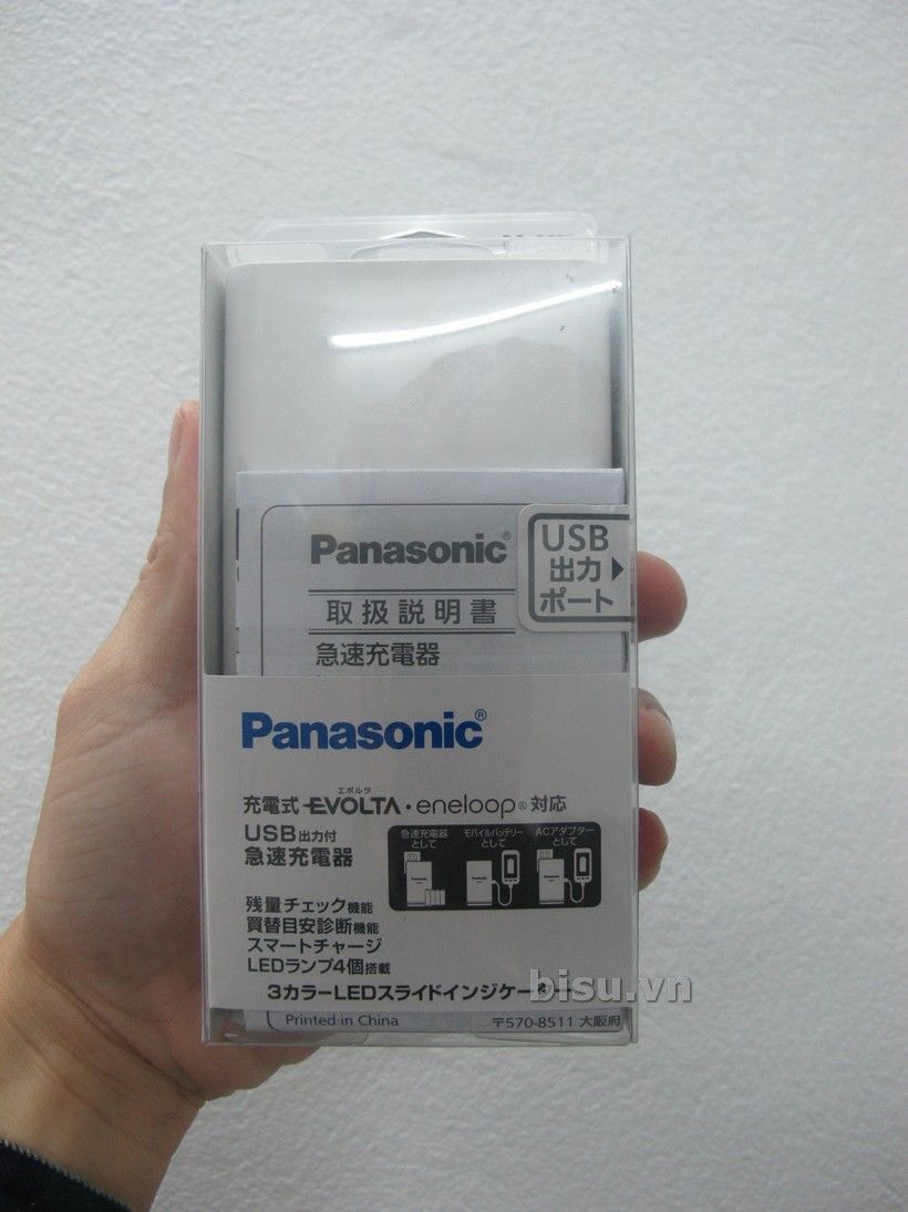 Bộ sạc pin AA Eneloop BQ-CC57 của Panasonic