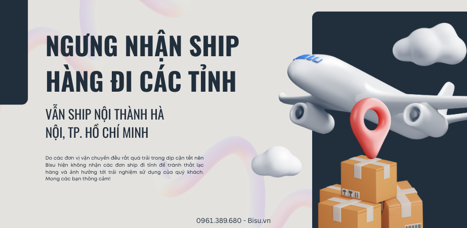 Shipping Announcement