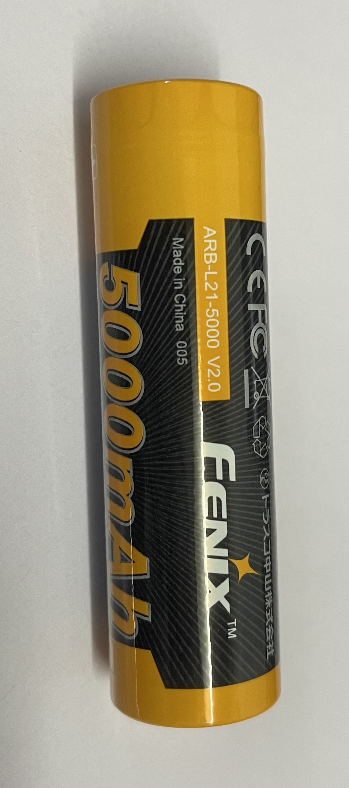(01 viên) Pin sạc Fenix 21700 ARB-L21-5000 V2.0 - 5000mAh (kèm hộp nhựa)