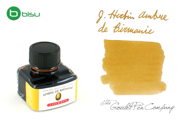 Mực J.Herbin French - 30Ml - No.41 - Nâu Hổ Phách (Amber De Birmanie )