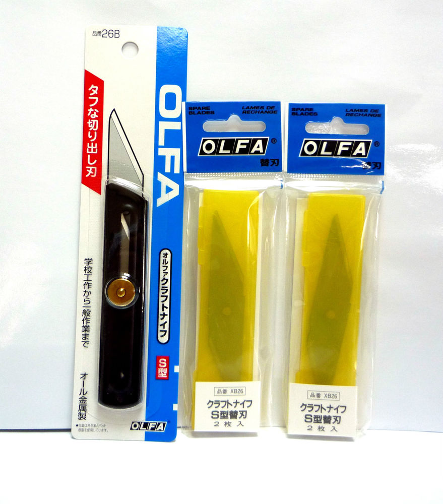 Dụng cụ rọc giấy OLFA 26B/CK-1 Black (Made in Japan - Nội Địa)