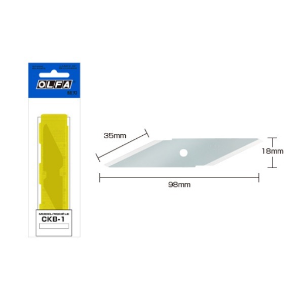 Lưỡi thay thế OLFA CKB-1/26B (Made in Japan - Xuất Khẩu - Hộp nhựa vàng chứa 2 lưỡi hình thoi)