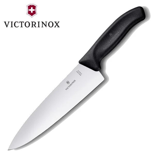 Victorinox - Dao Bếp Thái Thịt Cá Butcher's Knife (20cm)