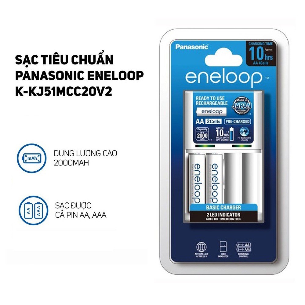 Combo Bộ sạc Panasonic BQ-CC51E (kèm 2 pin sạc Eneloop AA 1900 mAh xuất khẩu)