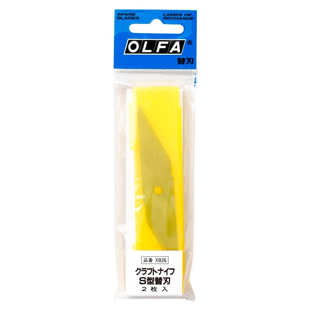 Lưỡi thay thế OLFA 26B/CKB-1 (Made in Japan - Nội Địa - Hộp nhựa vàng chứa 2 lưỡi hình thoi)