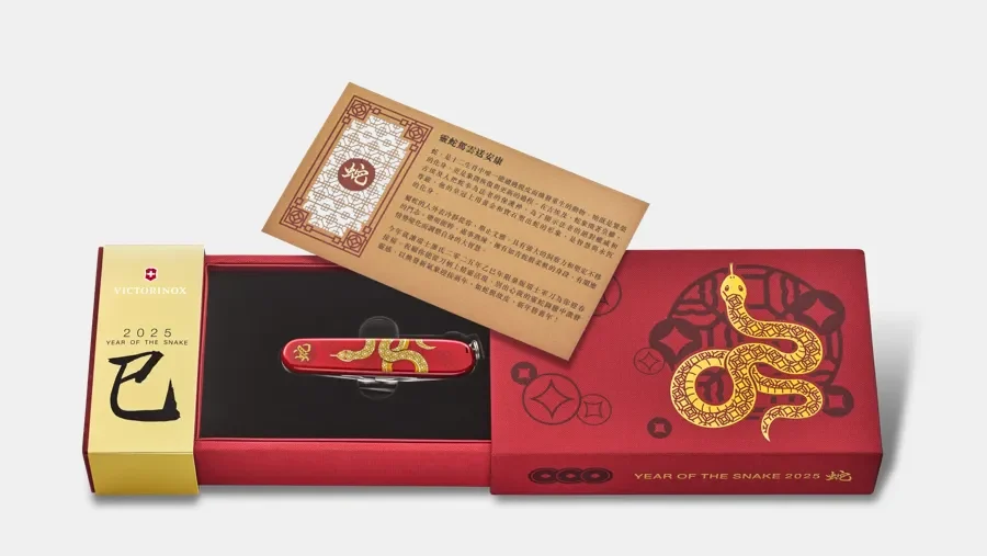 Dụng cụ đa năng Victorinox - 91mm - Huntsman Year of the Snake Limited Edition 2025