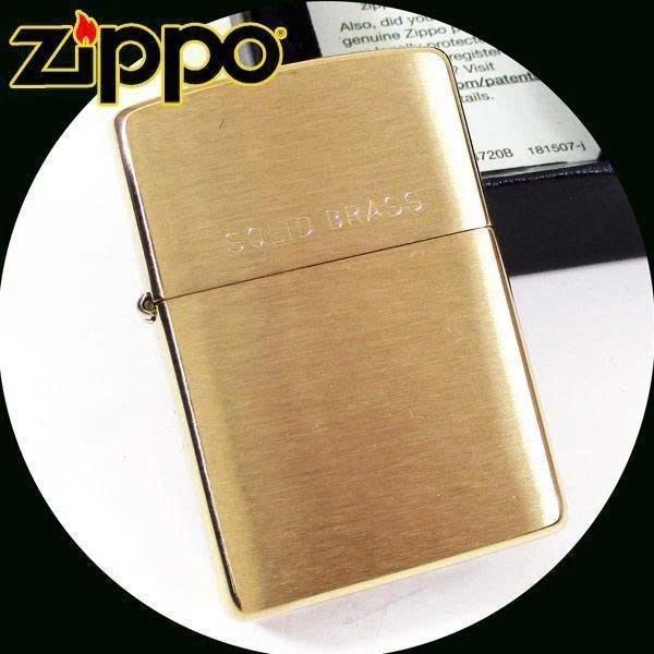 ZIPPO 204 Solid Brass Engraved, Brushed Brass Finish, Genuine Windproof Lighter