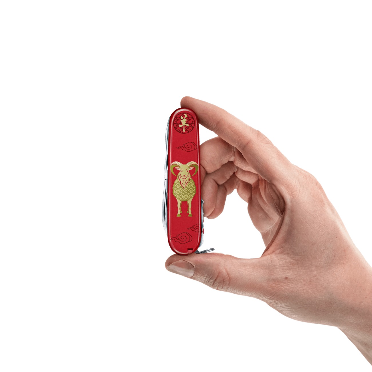 Dụng cụ đa năng Victorinox - 91mm - Huntsman Year of the Goad Edition 2027