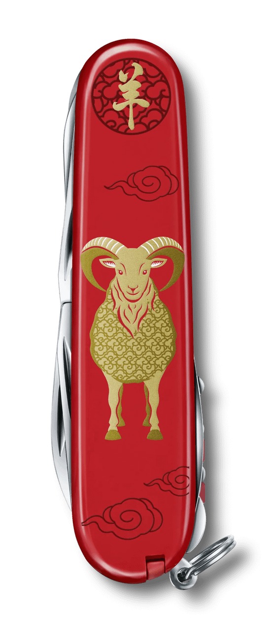 Dụng cụ đa năng Victorinox - 91mm - Huntsman Year of the Goad Edition 2027