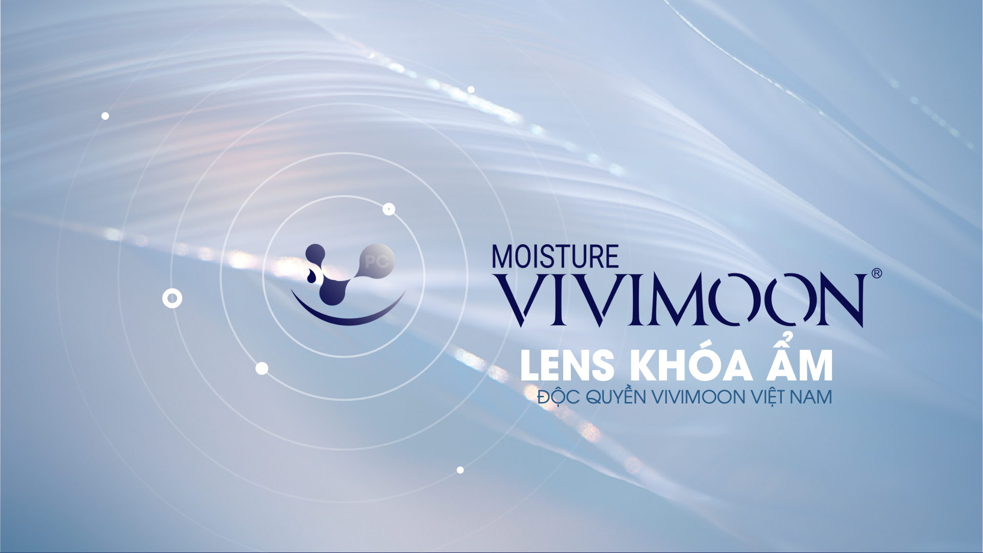 Lens khóa ẩm khác gì với lens thông thường