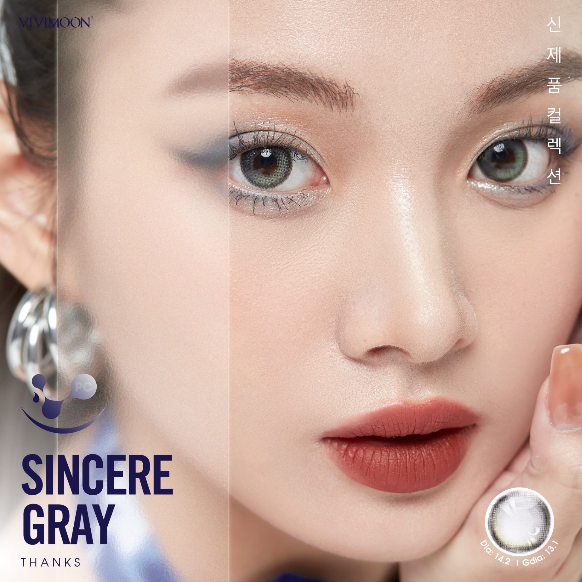 Lens xanh lá - Sắc lens mới lạ, tô điểm mắt xinh