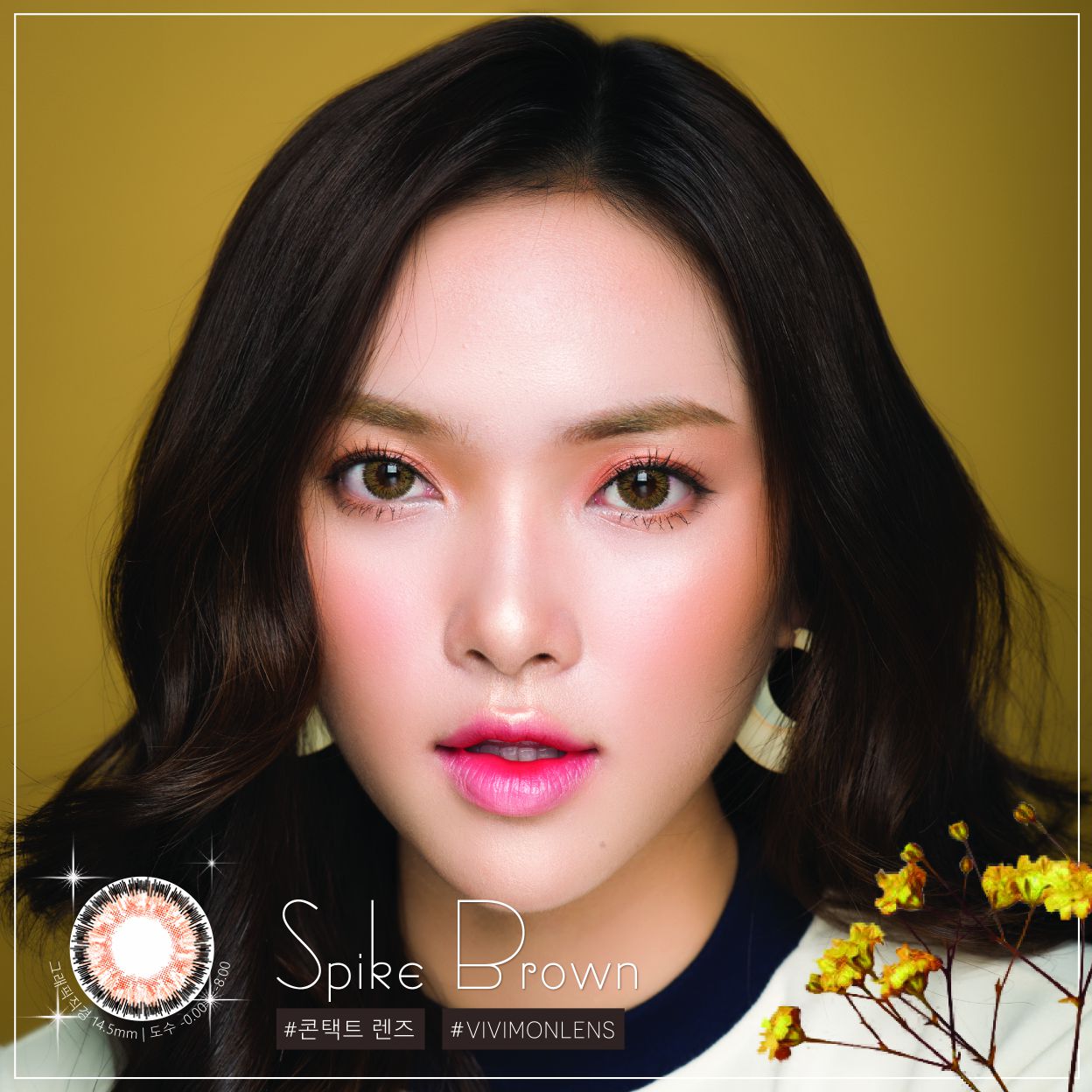 lens làm to mắt Spike Brown