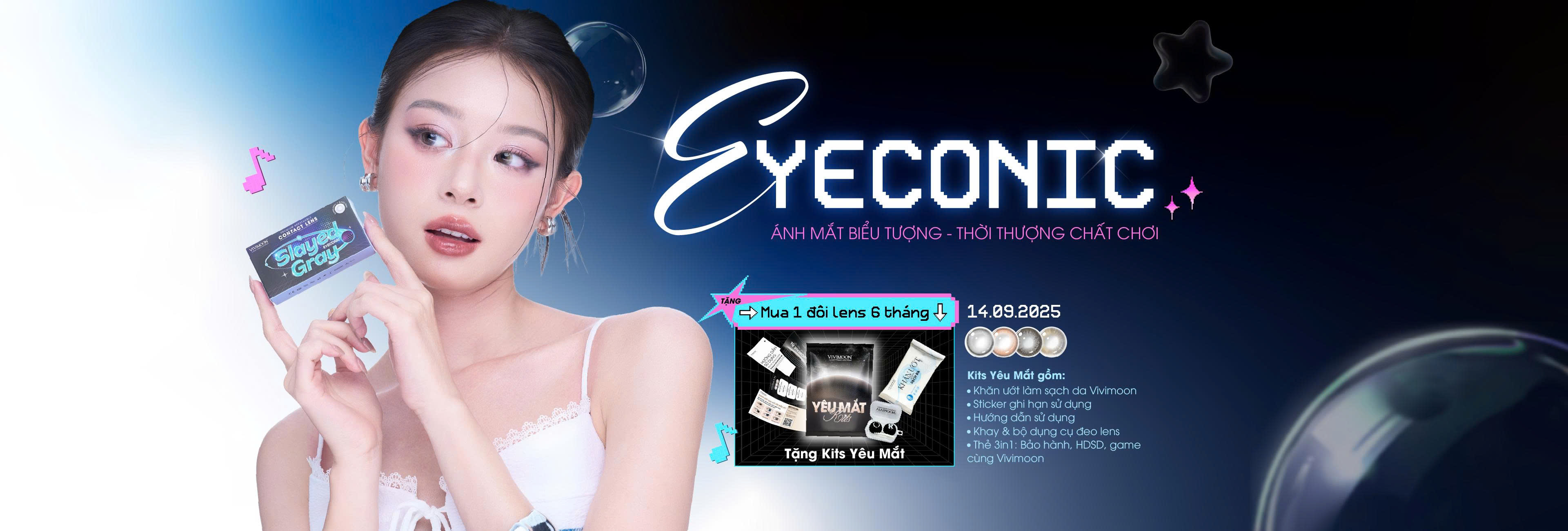 BST Eyeconic 2