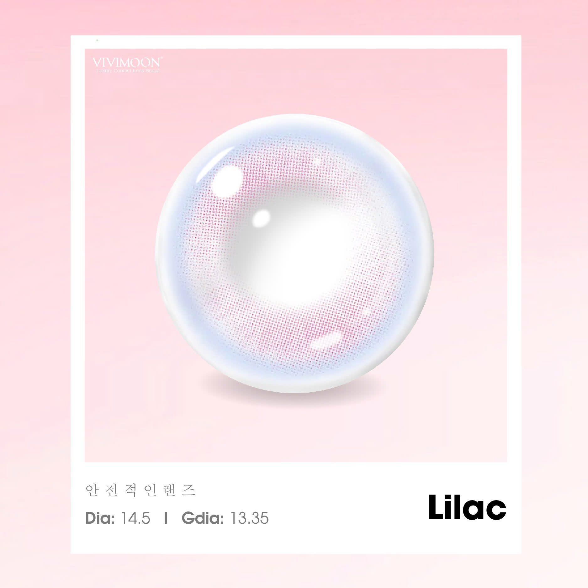 Lilac - 1 Day - LKA