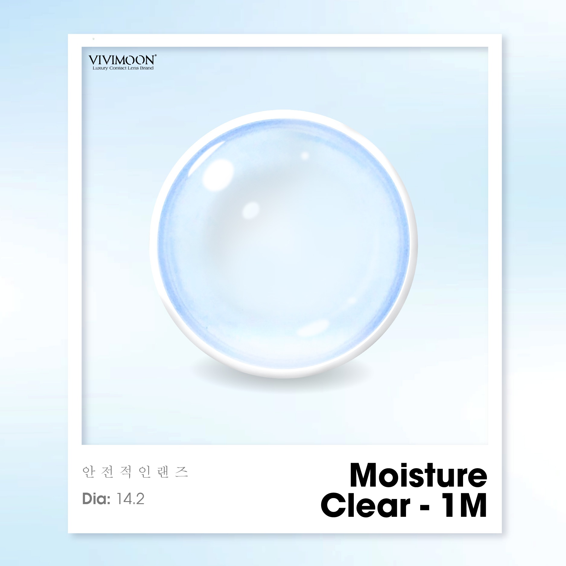 Moisture Clear - 1 Month - LKA