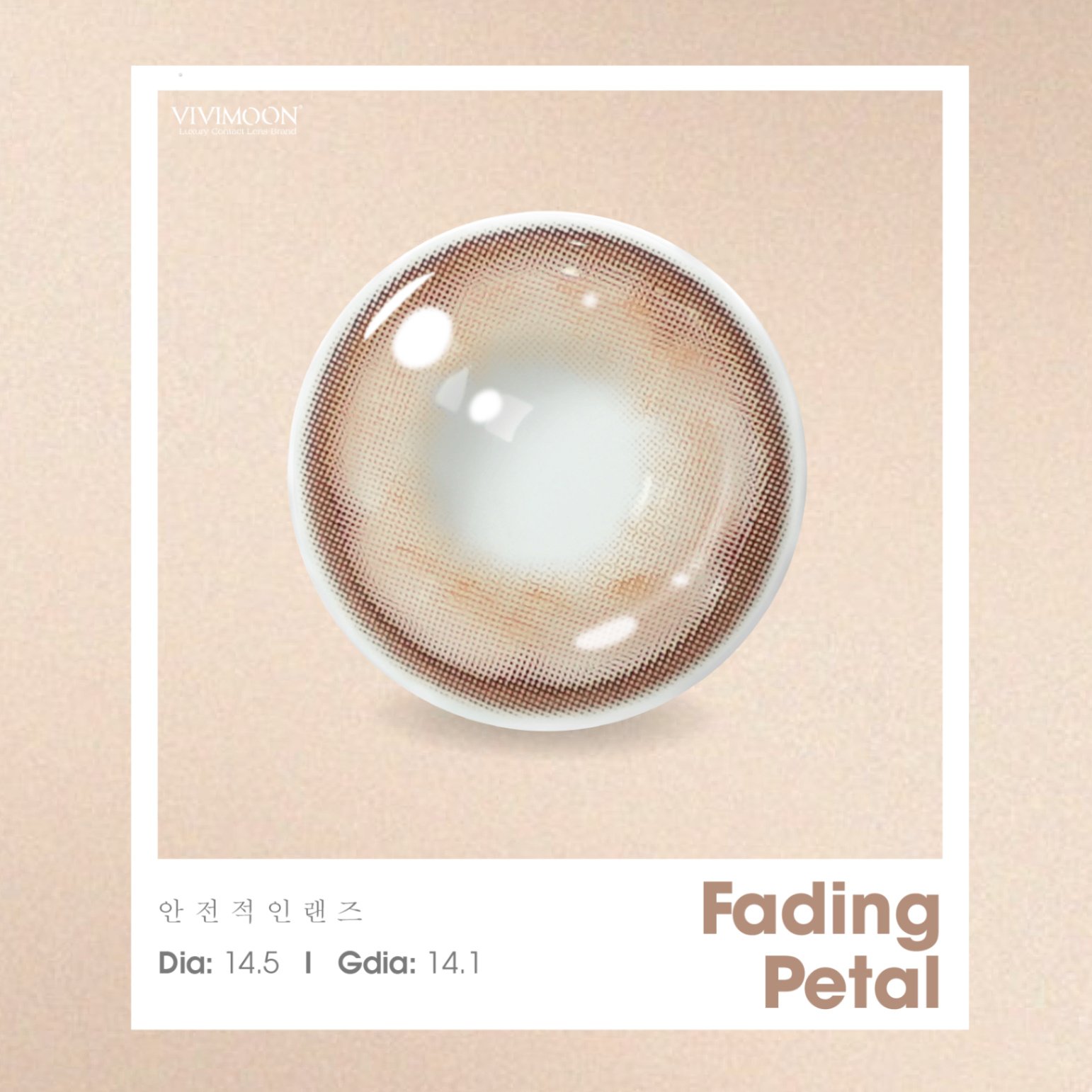 Fading Petal - 6 months - LCMT