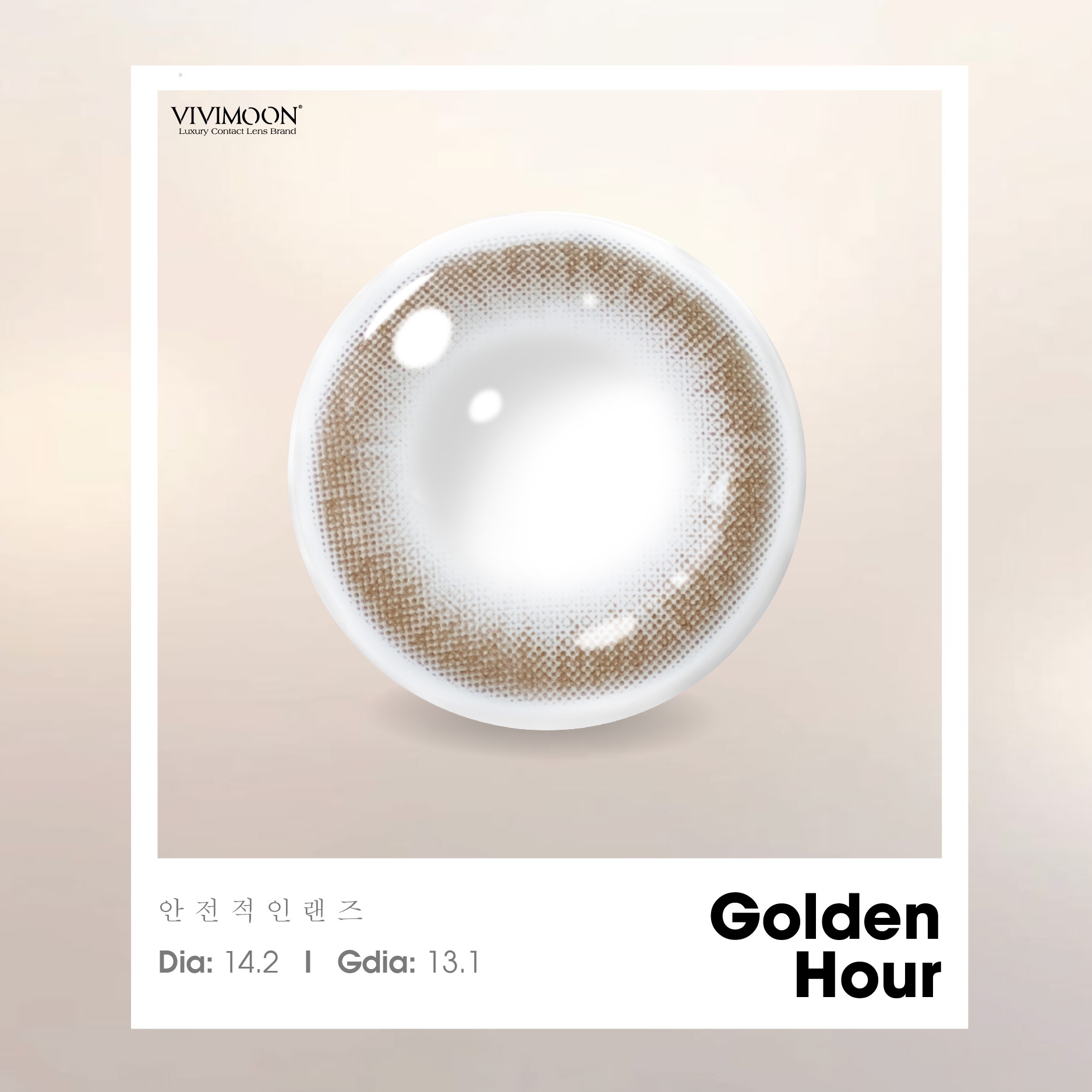 Golden Hour - 1 Month - LKA