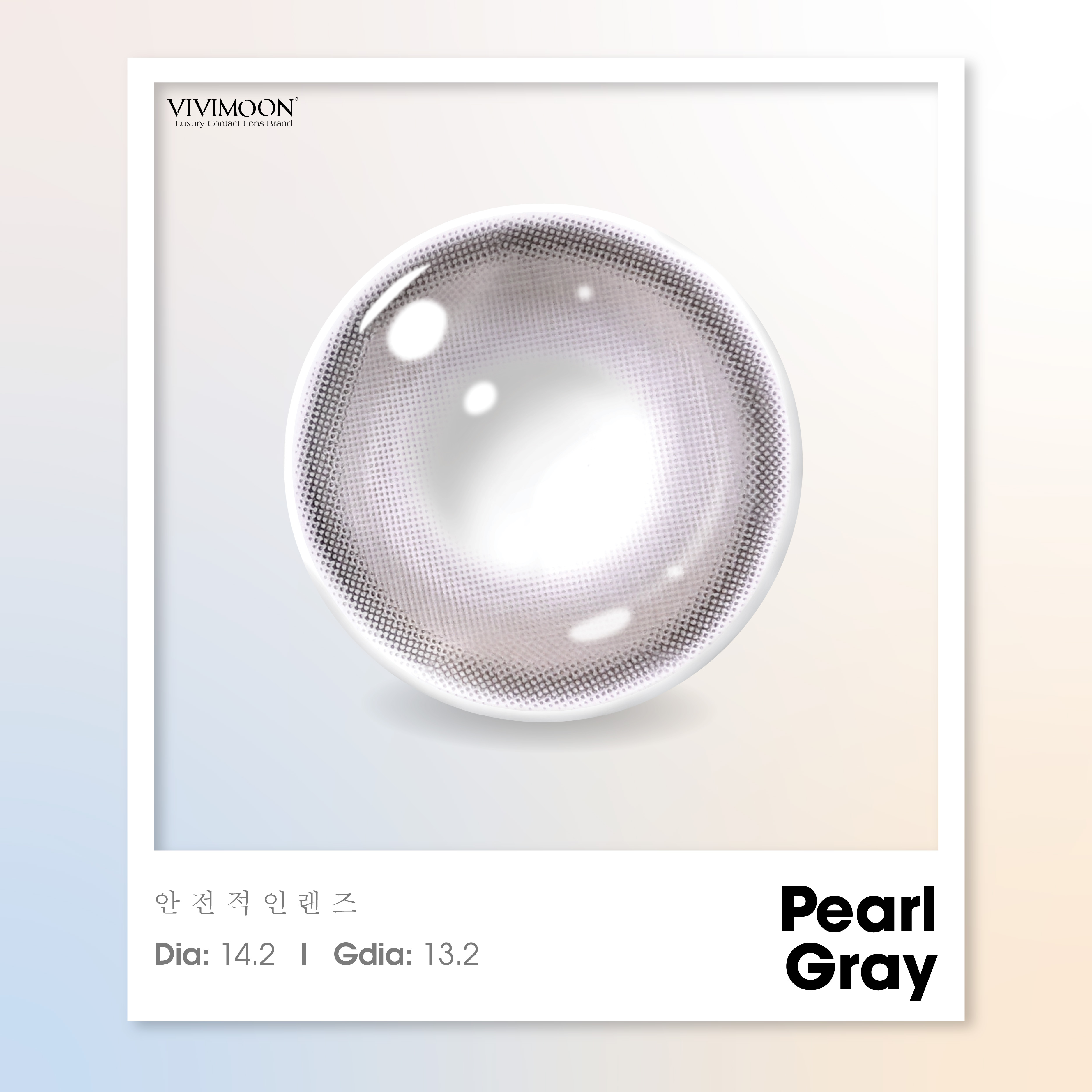 Pearl Gray - 6 months - LKA