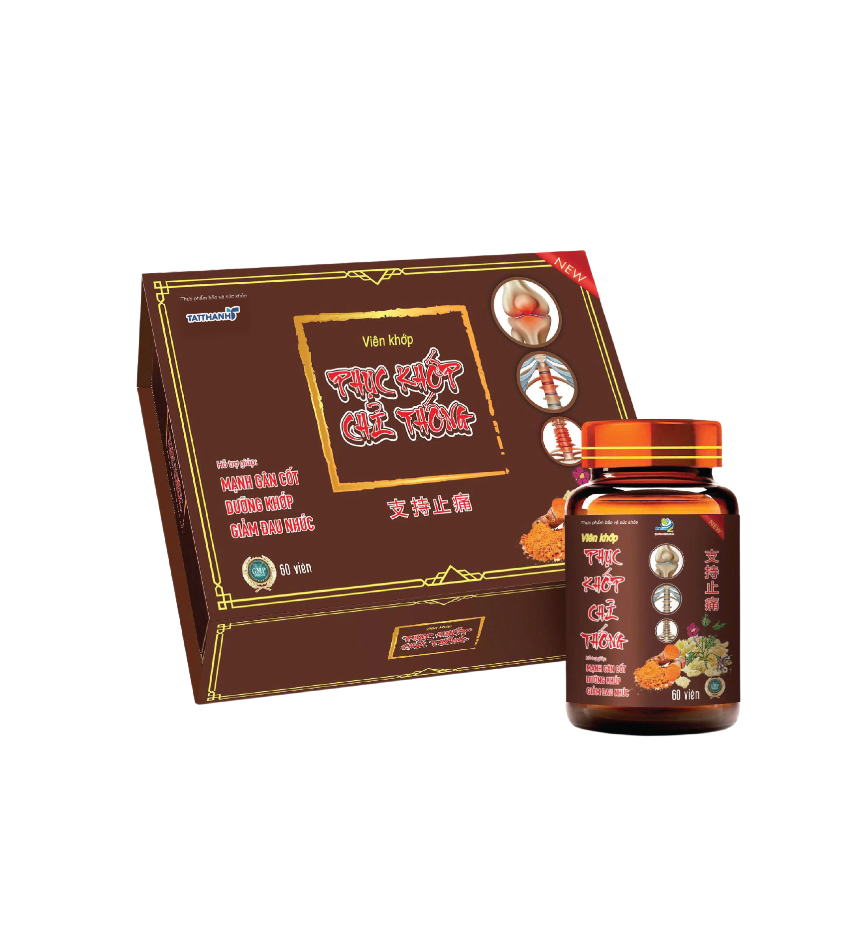 Viên Khớp Phục Khớp Chỉ Thống