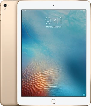 iPad Pro 9.7 | 256GB, Wi-Fi + 4G, Gold