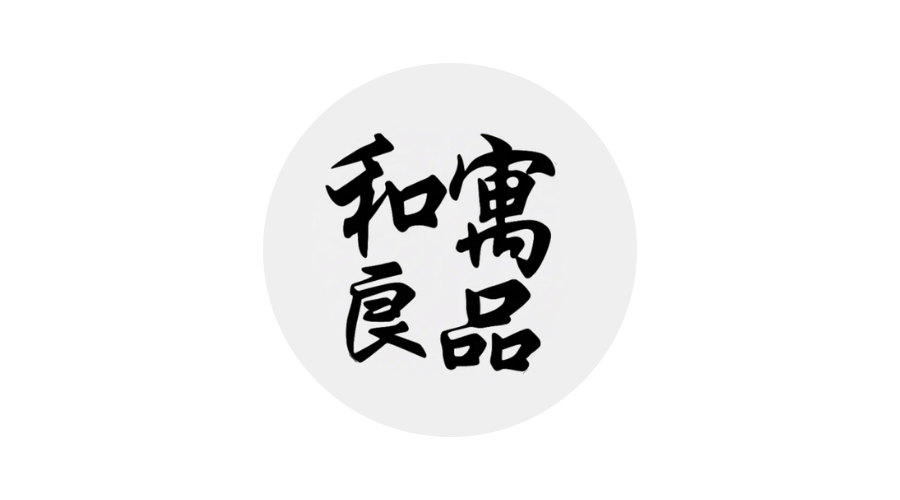 Wagu Ryohin