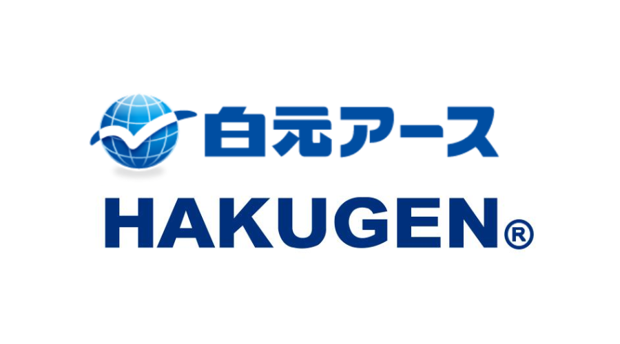Hakugenearth