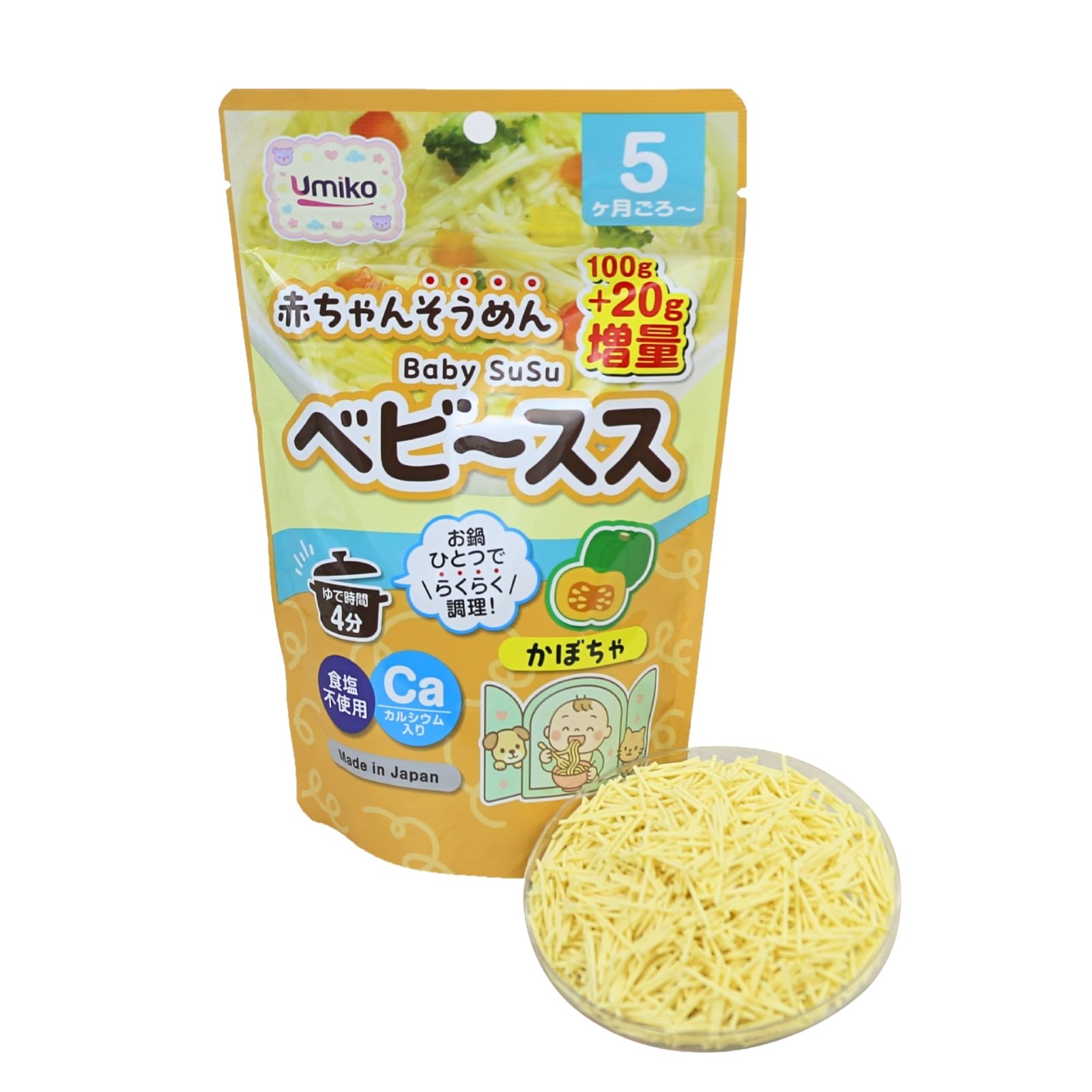 Mi-somen-tach-muoi-Umiko-Nhat-Ban-vi-bi-do.jpg