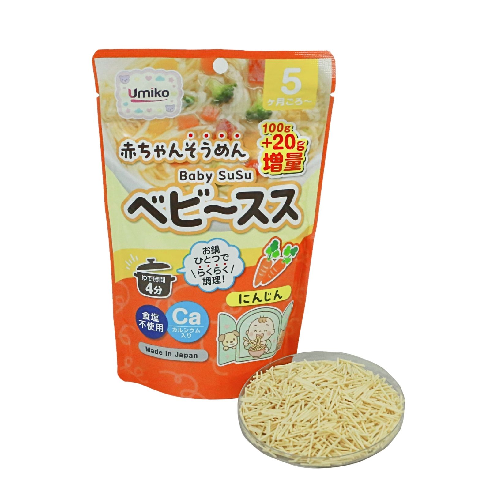 Mi-somen-tach-muoi-Umiko-Nhat-Ban-vi-ca-rot.jpg