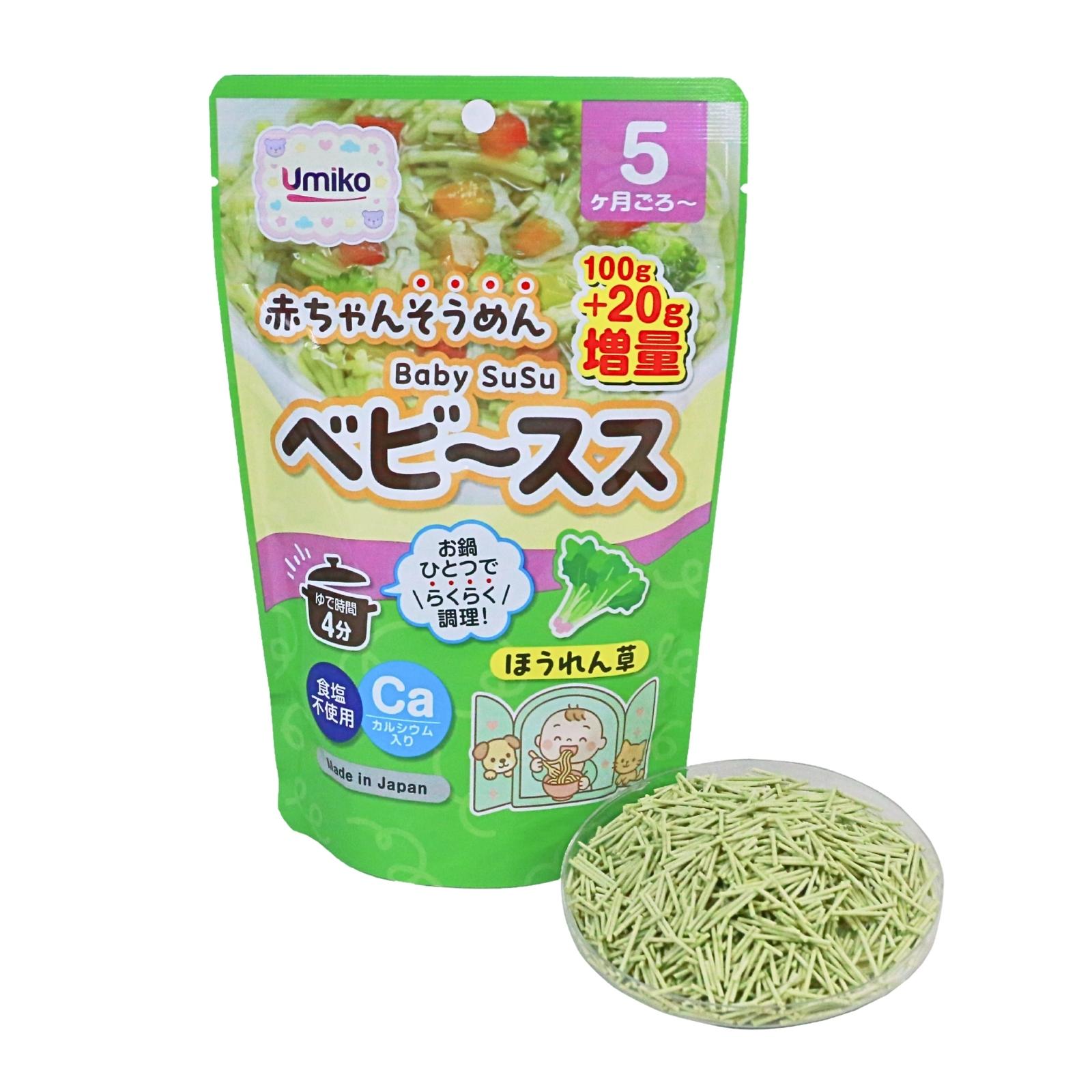 Mi-somen-tach-muoi-Umiko-Nhat-Ban-vi-cai-bo-xoi.jpg
