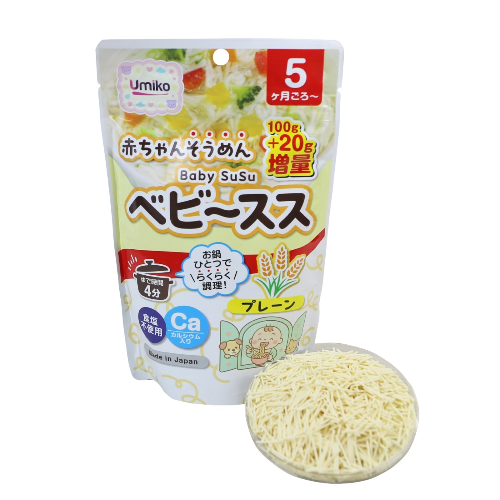 Mi-somen-tach-muoi-Umiko-Nhat-Ban-vi-lua-mach-4.jpg
