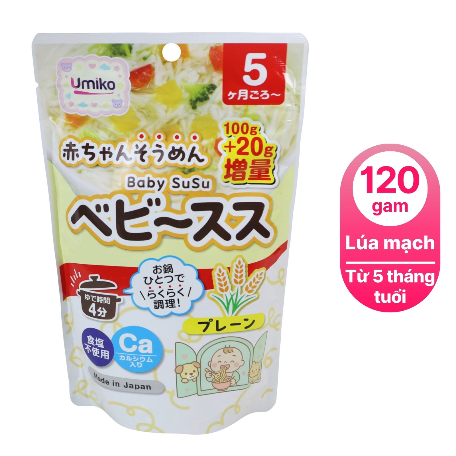 Mi-somen-tach-muoi-Umiko-Nhat-Ban-vi-lua-mach-4.jpg
