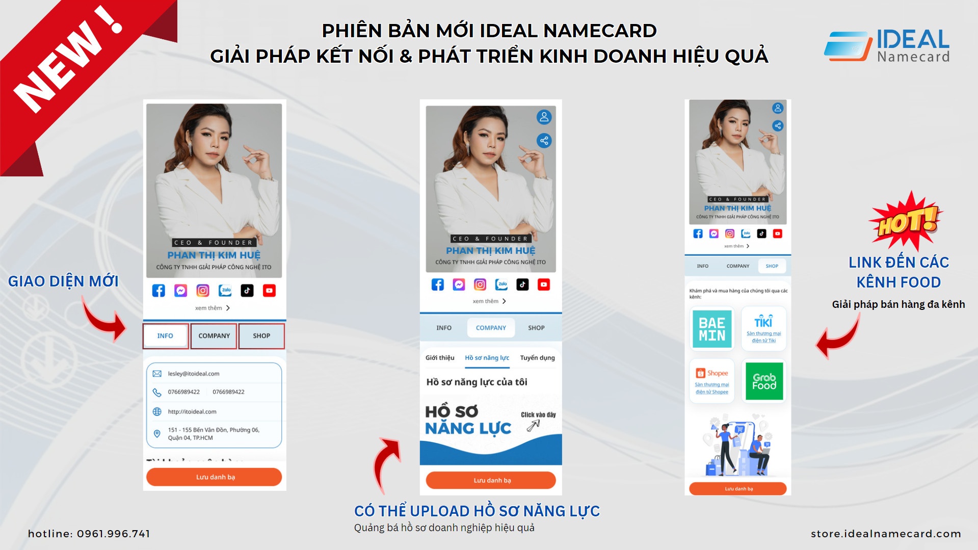 🔔Thông báo cập nhật tính năng mới cho Danh thiếp thông minh Ideal namecard🔔