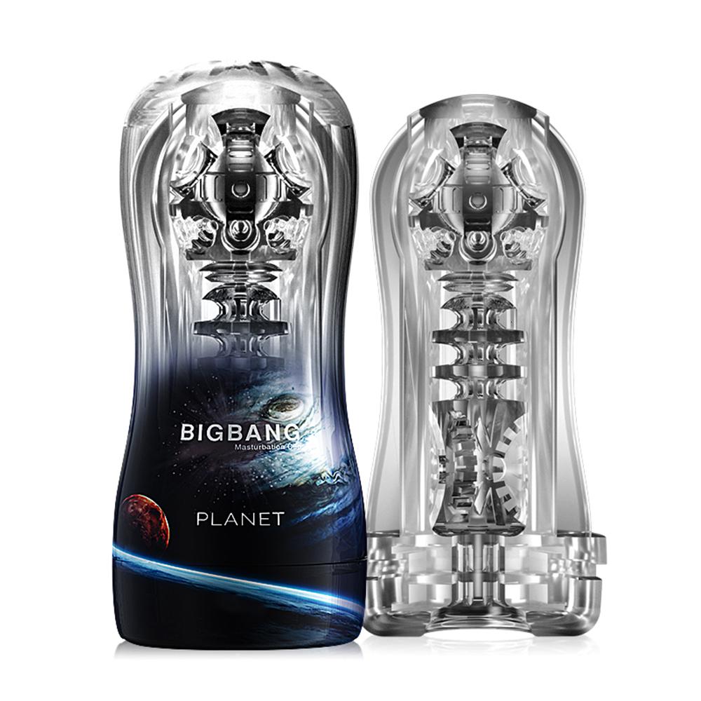 Cốc thủ dâm trong suốt Big Bang Planet