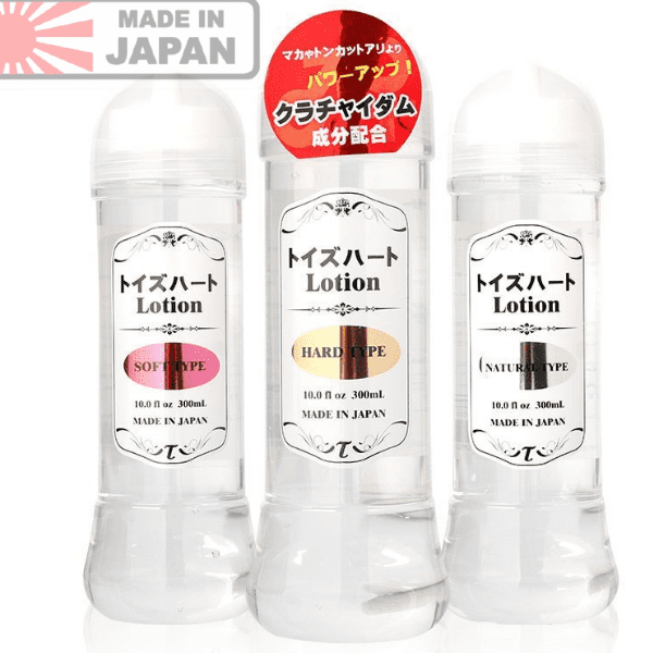Gel bôi trơn Lotion chất lượng từ Nhật Bản độ trơn cao