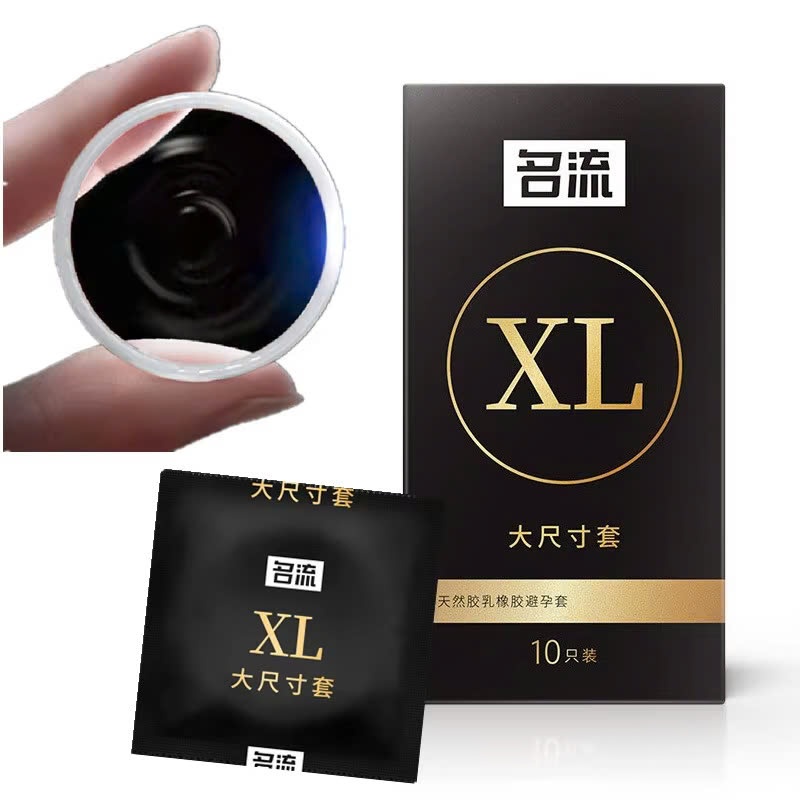 Bao cao su size XL 55mm siêu mỏng hàng chính hãng Mingliu