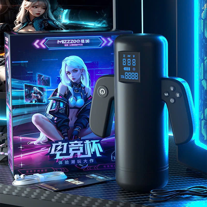 Máy thủ dâm cao cấp E-Sports MizzZee