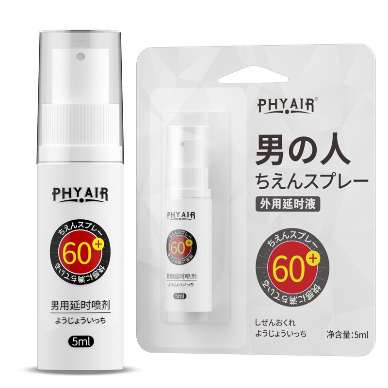 Xịt kéo dài thời gian quan hệ Phyair 5ml