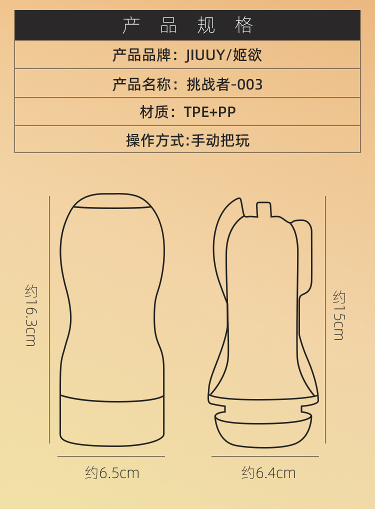 20250508_HuP6kjaq.jpg