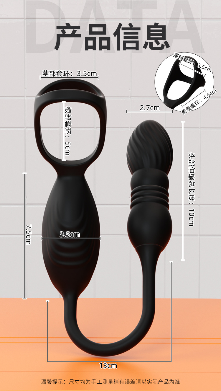 20250828_OpsBiITT.jpg