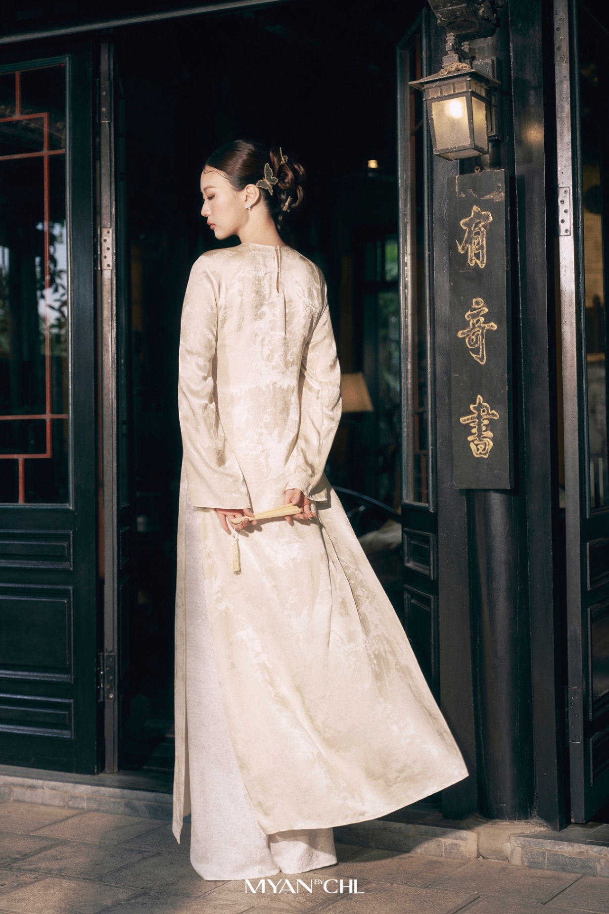 Áo dài Phúc Diệp