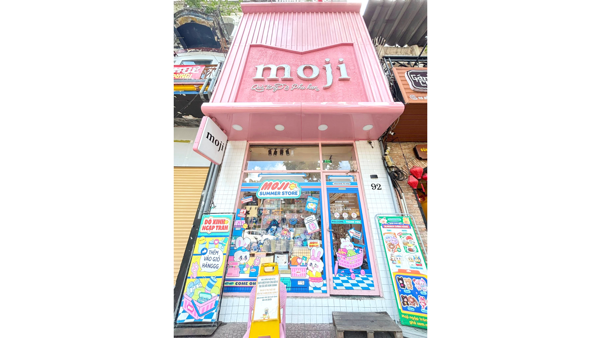 Moji Hồ Tùng Mậu