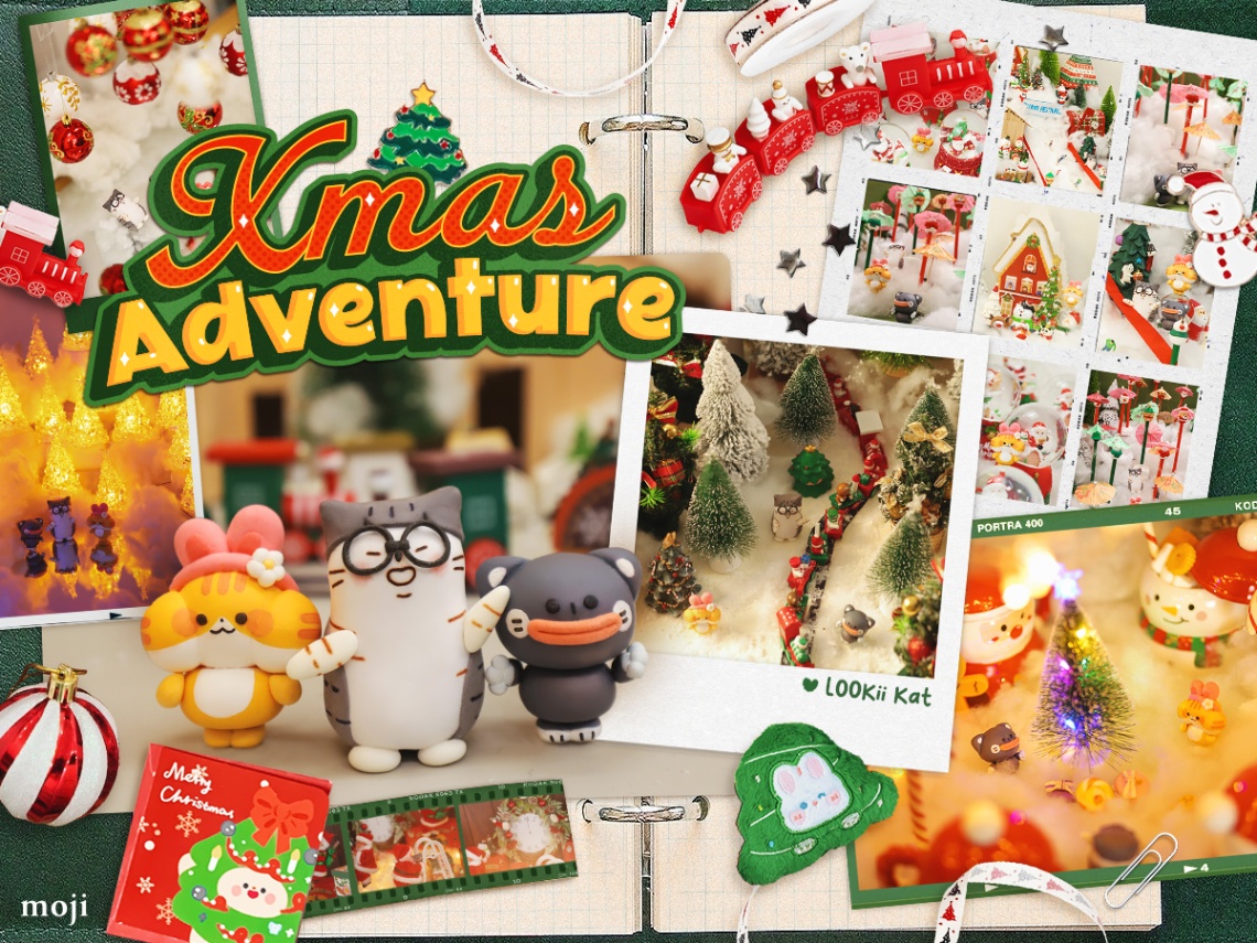 Xmas Adventure