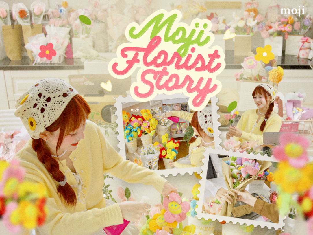 MOJI FLORIST STORY