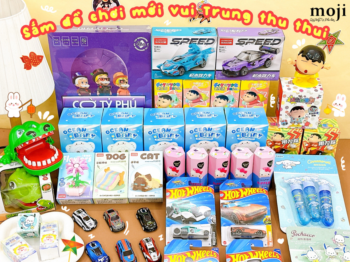 Playground of memories